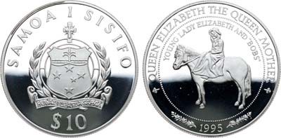 Лот №397,  Самоа и Сисифо. 10 тала 1995 года. Королева Елизавета, Королева-мать - Юная леди Элизабет и Бобс.