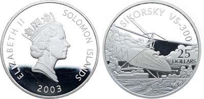 Лот №443,  Соломоновы острова. Королева Елизавета II. 25 долларов 2003 года. Вертолёты - Sikorsky VS-300.