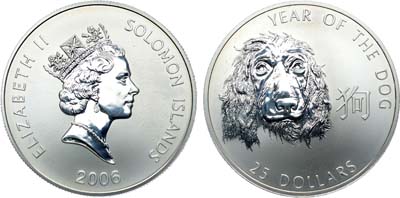 Лот №445,  Соломоновы Острова. 25 долларов 2006 года. Серия 