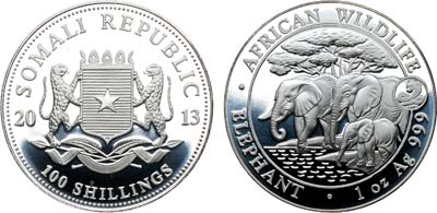 Лот №453,  Сомали. 100 шиллингов 2013 года. Серия 