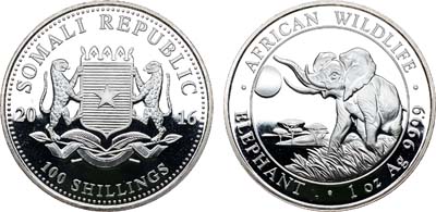 Лот №454,  Сомали. 100 шиллингов 2016 года. Серия 