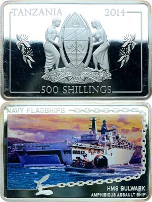 Лот №461,  Танзания. 500 шиллингов 2014 года. Серия 