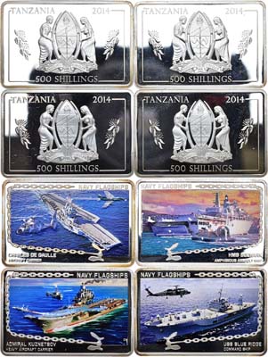 Лот №462,  Танзания. Сборный лот из 4 монет по 500 шиллингов 2014 года. Серия 