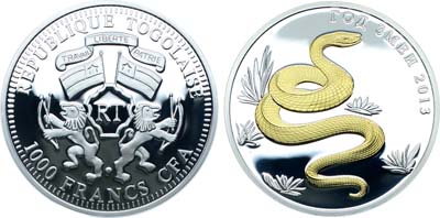 Лот №466,  Того. Республика. 1000 франков 2013 года. Год змеи.