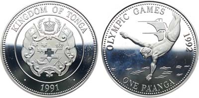 Лот №476,  Тонга. Королевство. 1 паанга 1992 года. XXV Летние Олимпийские игры, Барселона 1992.