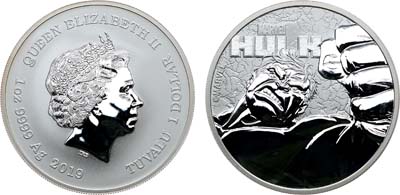 Лот №480,  Тувалу. Королева Елизавета II. Серия  