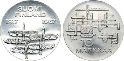 Лот №485,  Финляндия. Республика. 10 марок 1967 года. 50 лет независимости.