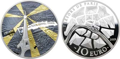 Лот №501,  Франция. 10 евро 2019 года. Серия 