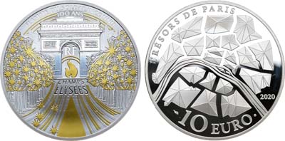 Лот №502,  Франция. 10 евро 2020 года. Серия 