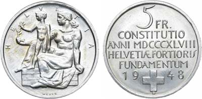 Лот №504,  Швейцария. Конфедерация. 5 франков 1948 года. 100 лет Швейцарской Конституции.