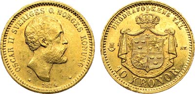 Лот №507,  Королевство Швеция. Шведско-норвежская уния. Король Оскар II. 10 крон 1876 года.