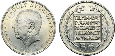 Лот №508,  Королевство Швеция. Король Густав VI Адольф. 5 крон 1966 года. 100-летие двухпалатной конституционной реформы.