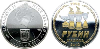 Лот №654, 1 доллар 2012 года. Серия 