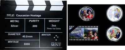 Лот №658, Набор жетонов 2013 года. Кавказская пленница или Новые приключения Шурика.