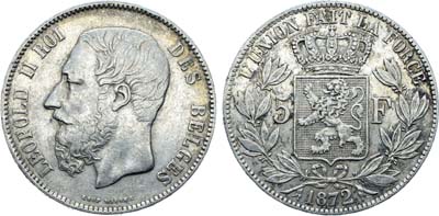 Лот №65,  Бельгия. Королевство. Король Леопольд II. 5 франков 1872 года.