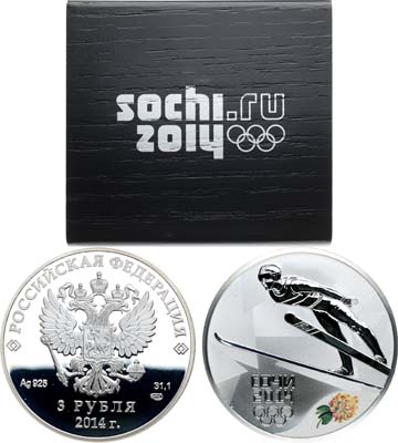 Лот №662, 3 рубля 2014 года. Серия 