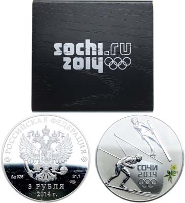 Лот №664, 3 рубля 2014 года. Серия 