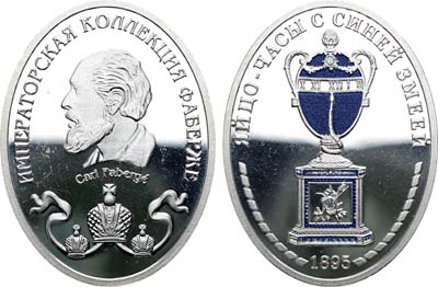 Лот №701, Медаль 2021 года. Фаберже. Яйцо 