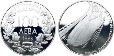 Лот №72,  Болгария. Республика. 100 левов 1993 года. XVII зимние Олимпийские Игры, Лиллехаммер 1994. Бобслей.