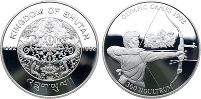 Лот №79,  Бутан. Королевство. 300 нгултрумов 1992 года.  XXV Летние Олимпийские игры, Барселона 1992 - Стрельба из лука.