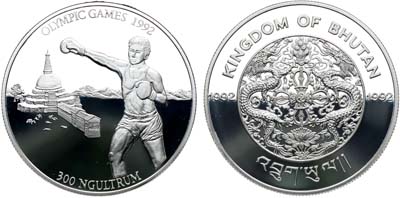 Лот №80,  Бутан. Королевство. 300 нгултрумов 1992 года. XXV Летние Олимпийские игры, Барселона 1992 - Бокс.