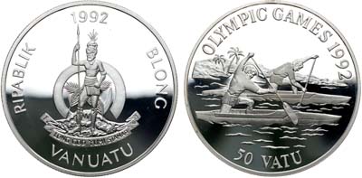 Лот №81,  Вануату. 50 вату 1992 года. Серия 