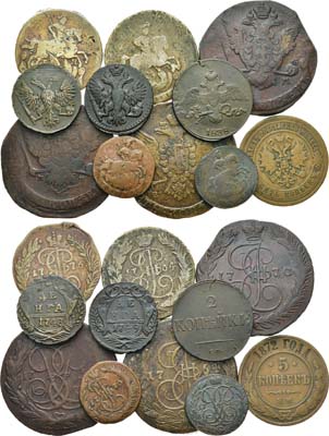 Лот №1061, Сборный лот из 11 монет 1748-1872 гг.