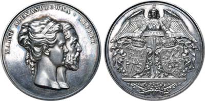 Лот №1066, Медаль 1874 года. В память свадьбы герцога Эдинбургского и Великой Княгини Марии Александровны.