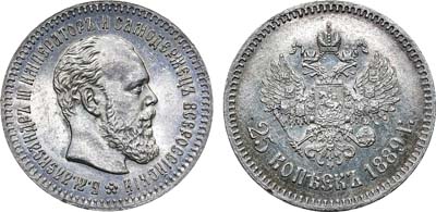 Лот №1110, 25 копеек 1889 года. АГ-(АГ).