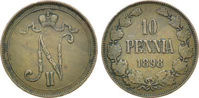 Лот №1150, 10 пенни 1898 года.