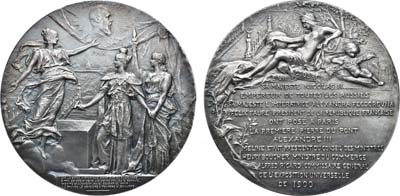 Лот №1172, Медаль 1900 года. В память открытия моста Императора Александра III в Париже.