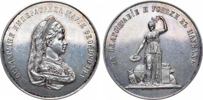 Лот №1188, Медаль для учениц женских гимназий Министерства народного просвещения 