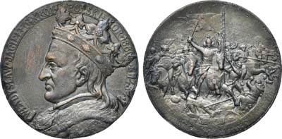 Лот №1222, Медаль 1911 года. В память 500-летия Грюнвальдской битвы.