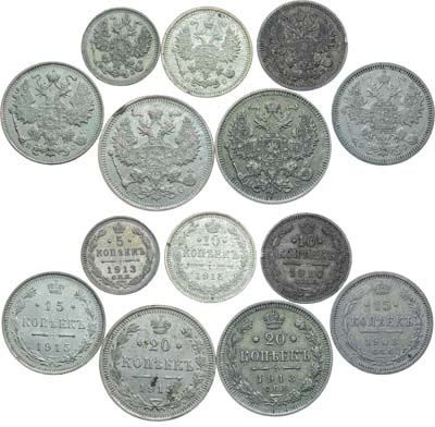 Лот №1265, Сборный лот из 7 монет 1908-1915 гг.