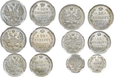 Лот №1276, Сборный лот из 6 монет в слабах ННР.