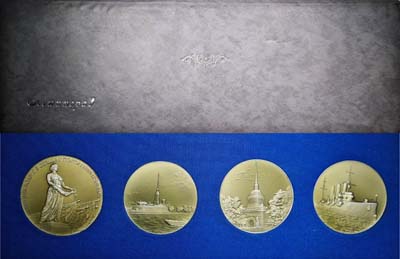 Лот №1361, Набор медалей 1965 года. Ленинград.