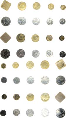 Лот №1480, Сборный лот из 2 годовых наборов 1988 и 1990 гг. монет улучшенного качества Государственного Банка СССР.