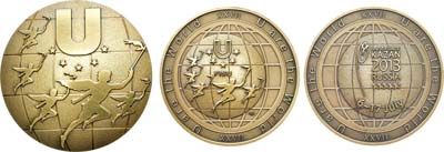 Лот №1586, Медаль 2013 года. Универсиада в Казани.