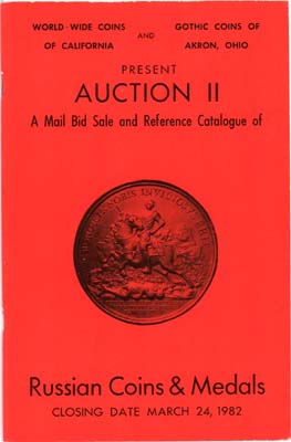 Лот №1692,  James F. Elmen. World-Wide Coins of California. Каталог аукциона II. Коллекция Бернарда Брекке.