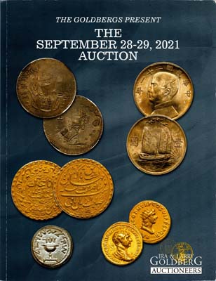 Лот №1697,  Ira&Larry Goldberg. Каталог аукциона 123.