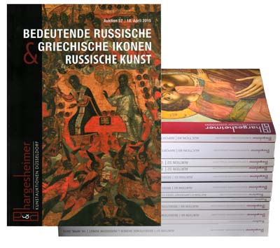 Лот №1699,  Hargesheimer. Лот из аукционных 12 каталогов.