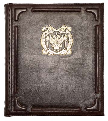 Лот №1712, Альбом для монет и банкнот