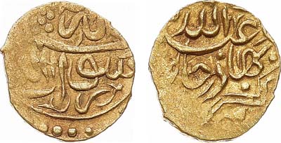 Лот №222,  Государство Шейбанидов. Абдулла-хан II. 1/12 мохура 1583-1598 гг. (991-1006 г.х.).