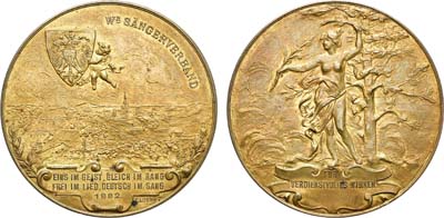 Лот №225,  Австрия. Медаль 1882 года. 