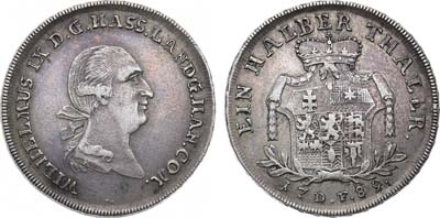 Лот №257,  Германия. Ландграфство Гессен-Кассель. 1/2 талера 1789 года.