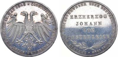 Лот №269,  Германия. Свободный Ганзейский город Франкфурт. 2 гульдена 1848 года.