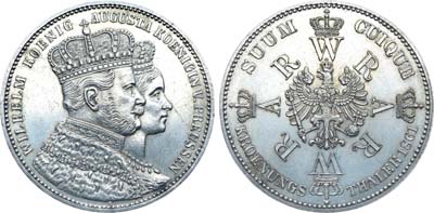 Лот №273,  Германия. Королевство Бранденбург-Пруссия. Король Вильгельм I. 