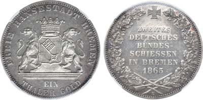 Лот №279,  Германия. Свободный Ганзейский город Бремен. Союзный талер 1864 года. Отчеканена в память второго стрелкового фестиваля в Бремене. В слабе ННР MS 62.