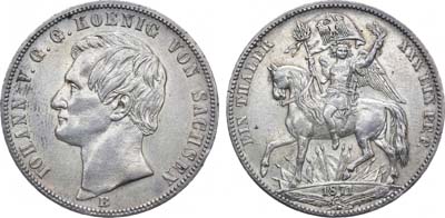 Лот №282,  Германия. Королевство Саксония. Альбертинская линия. Король Йоханн V. 