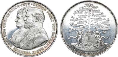 Лот №285,  Германская империя. Королевство Бавария. Медаль 1893 года. В память 25-летия свадьбы Людвига Баварского и Марии Терезии.